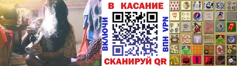 Купить наркотик Новомичуринск ГАШ  Экстази  COCAIN  Альфа ПВП  Псилоцибиновые грибы  Меф мяу мяу  Бошки Шишки 