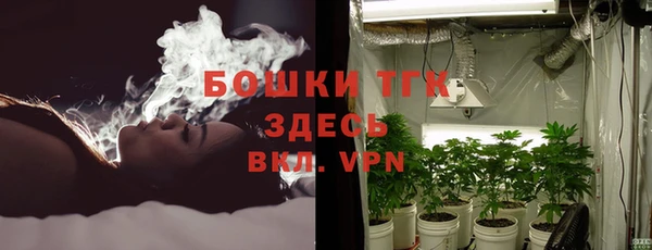 гашик Бугульма